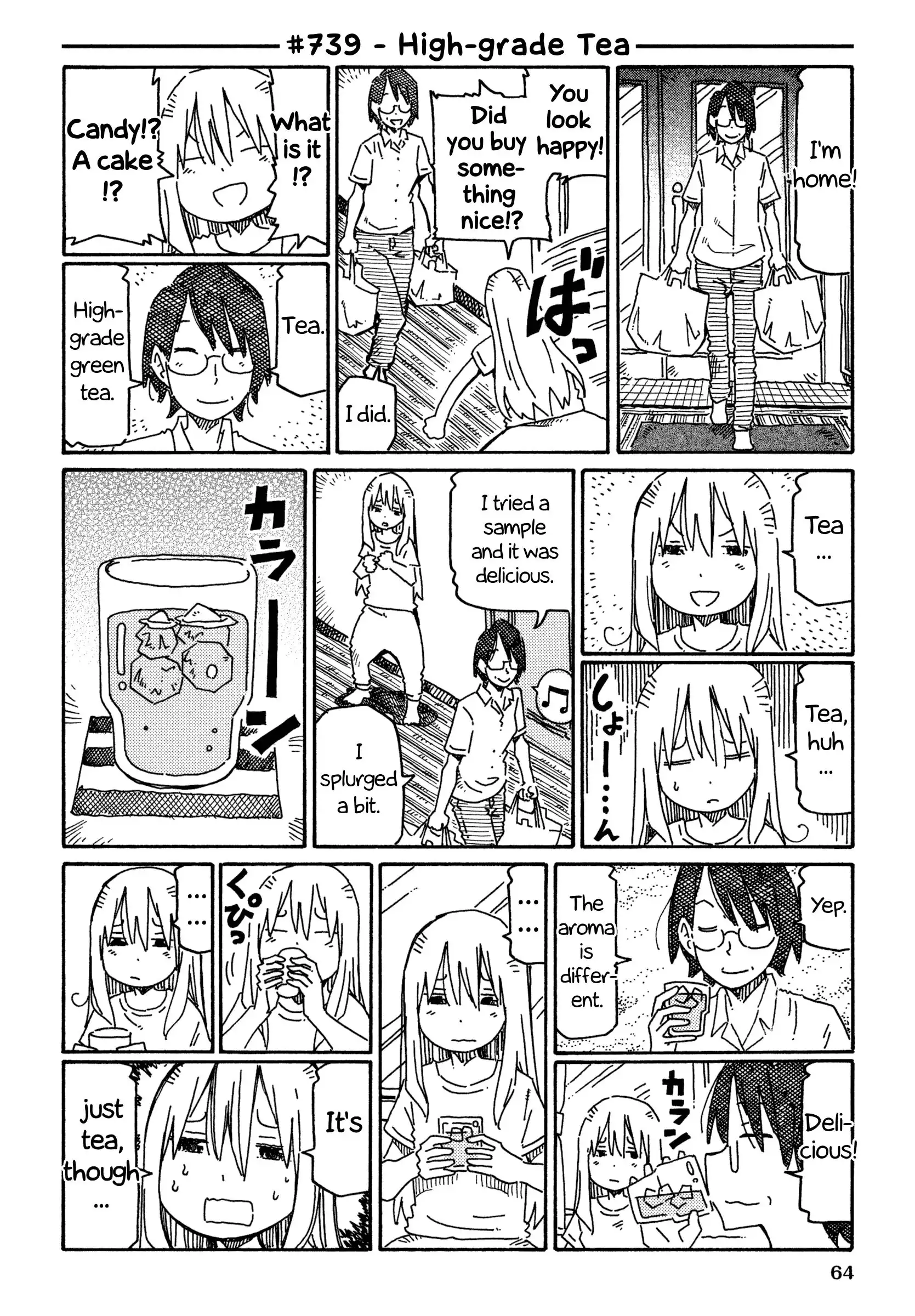 Hatarakanai Futari (The Jobless Siblings) Chapter 739 1